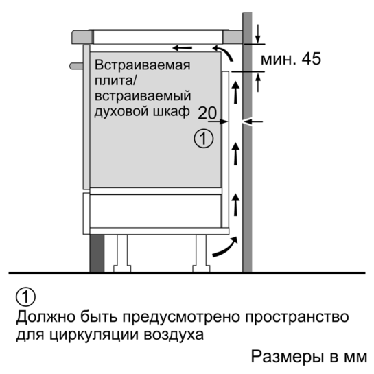 Фото 16 Варильна поверхня SIEMENS EX375FXB1E