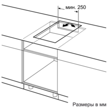 Варильна поверхня SIEMENS EX375FXB1E