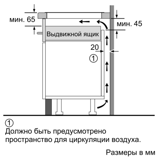 Фото Варильна поверхня SIEMENS EX375FXB1E