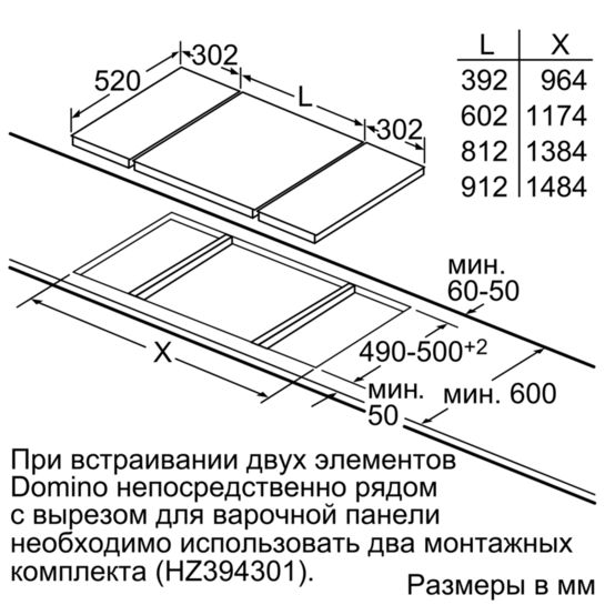 Покупка Варильна поверхня SIEMENS EX375FXB1E