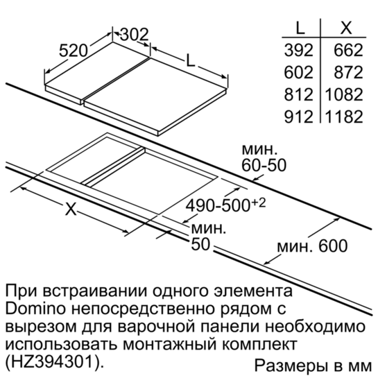 Зображення Варильна поверхня SIEMENS EX375FXB1E