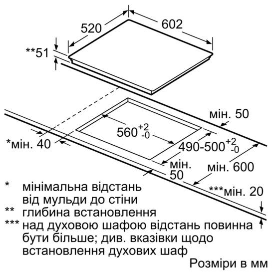 Варильна поверхня SIEMENS EX672FXC1E Колір білий