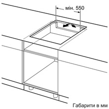 Варильна поверхня SIEMENS EX672FXC1E