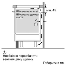 Варильна поверхня SIEMENS EX672FXC1E