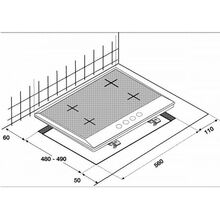 Варильна поверхня BEKO HILM64222S