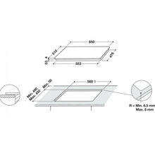 Варильна поверхня WHIRLPOOL SMC 654 F/BF