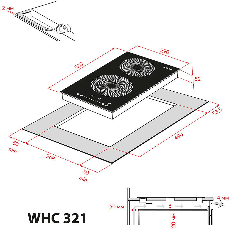 Заказать Варочная поверхность WEILOR WHC 321 BLACK