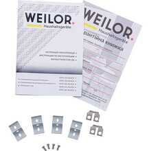 Варильна поверхня WEILOR WHC 661 Black