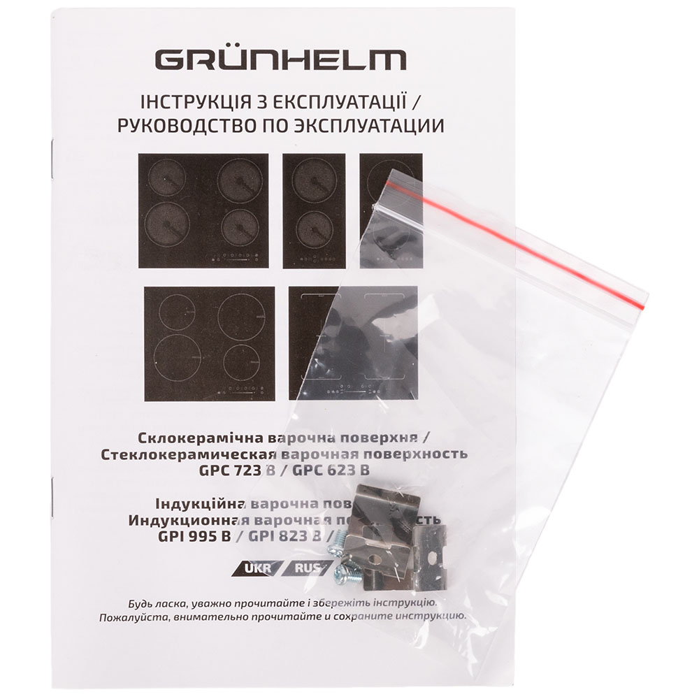 Изображение Варочная поверхность GRUNHELM GPC 623 B