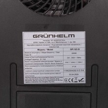 Варильна поверхня GRUNHELM GPI 523 B