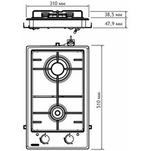 Варочная поверхность ELEYUS DANA 30 BL EF