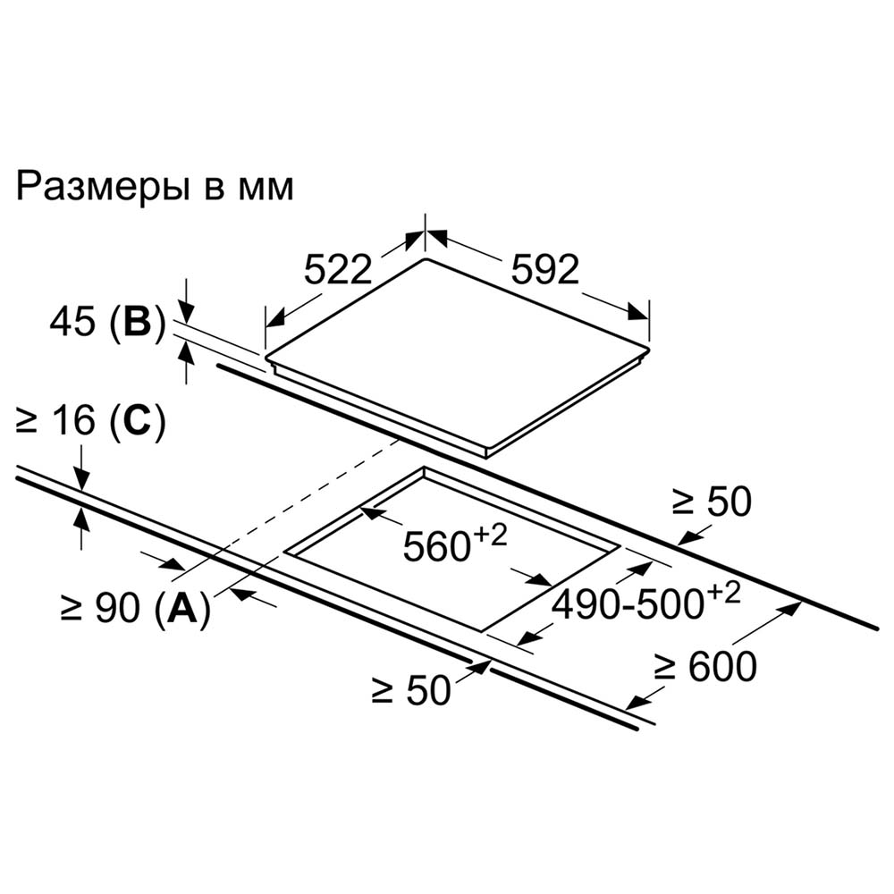 Вбудована варильна поверхня BOSCH PKF652BB1E Колір білий