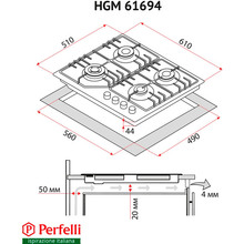 Варильна поверхня PERFELLI HGM 61694 I