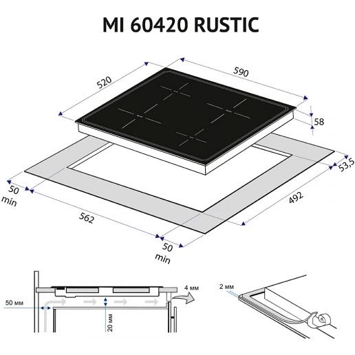 Зовнішній вигляд Варильна поверхня MINOLA MI 60420 GBL RUSTIC