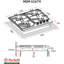 Варильна поверхня PERFELLI HGM 61674 BL