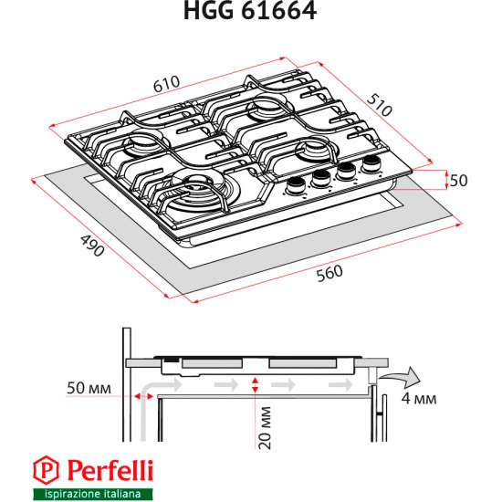 Замовити Варильна поверхня PERFELLI HGG 61664 BL