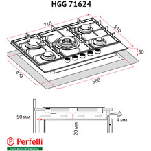 Варильна поверхня PERFELLI HGG 71624 BL