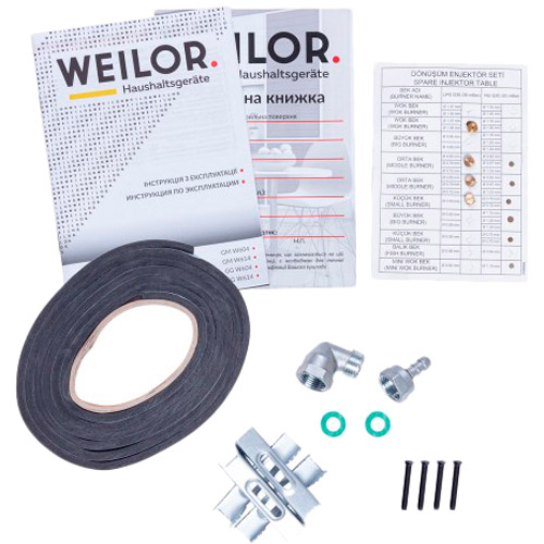 В Україні Варильна поверхня WEILOR GM W 604 BL