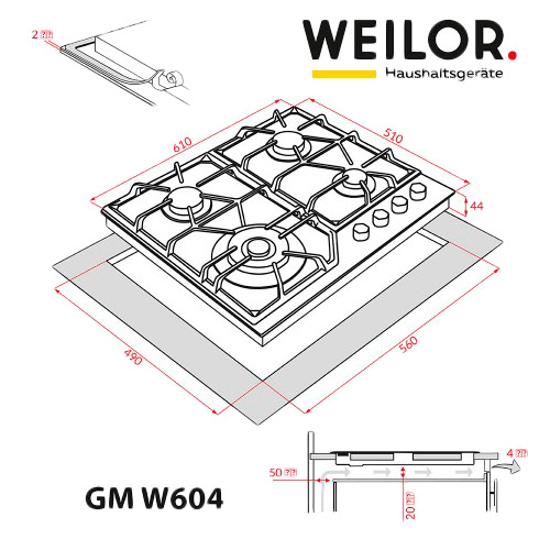 Огляд Варильна поверхня WEILOR GM W 604 BL