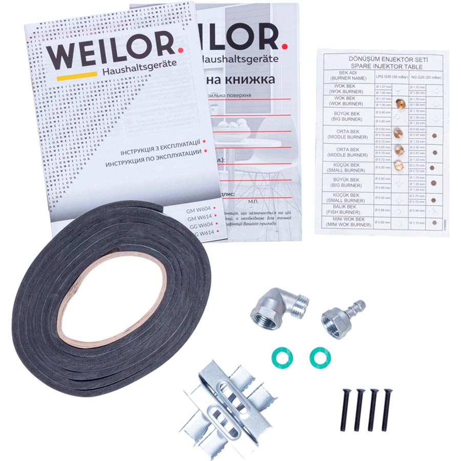 Зображення Варильна поверхня WEILOR GM W 604 SS