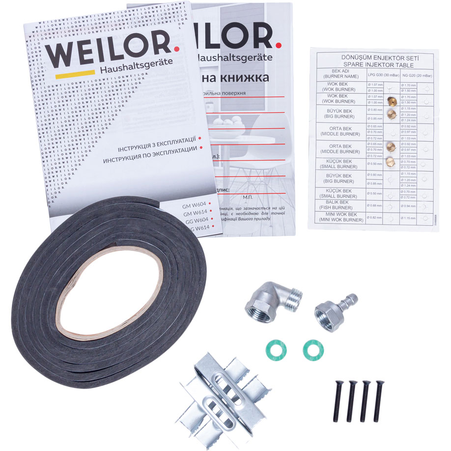 В Україні Варильна поверхня WEILOR GM W 614 BL