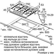 Варочная поверхность BOSCH PCS7A5M90