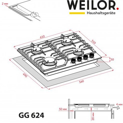 Фото Варильна поверхня WEILOR GG 624 BL