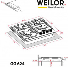 Варильна поверхня WEILOR GG 624 BL