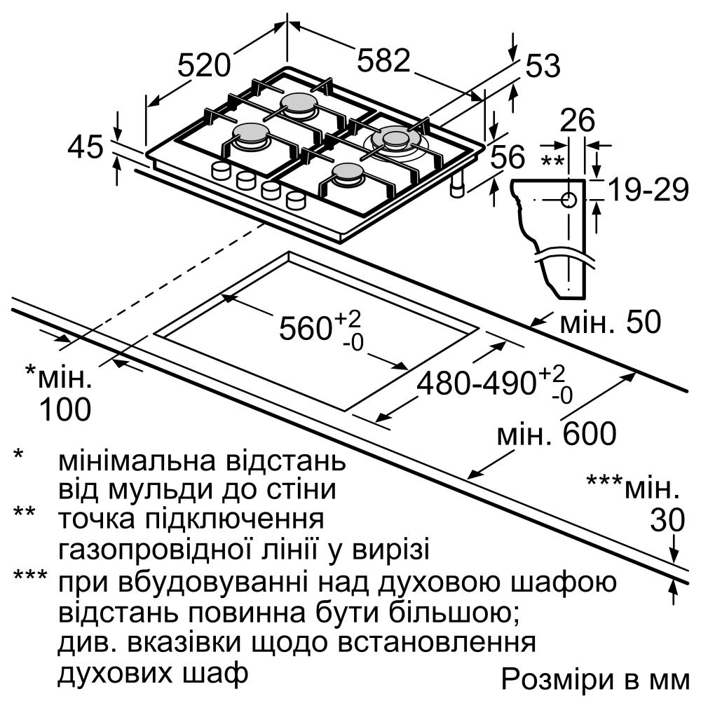 Внешний вид Варочная поверхность BOSCH PGP6B5O93R