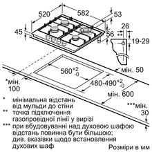 Варочная поверхность BOSCH PGP6B5O93R