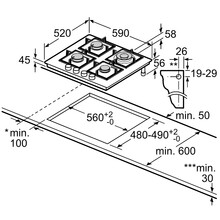 Варильна поверхня BOSCH PNP6B6O92R