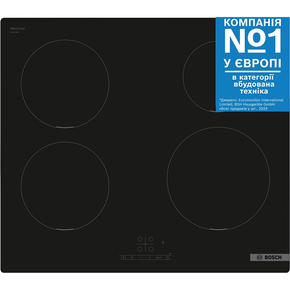 Варильна поверхня BOSCH PUE611BB5E