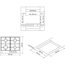 Варочная поверхность PYRAMIDA PFE 645 BL