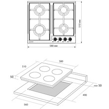 Варильна поверхня PYRAMIDA PFX 604 IX B