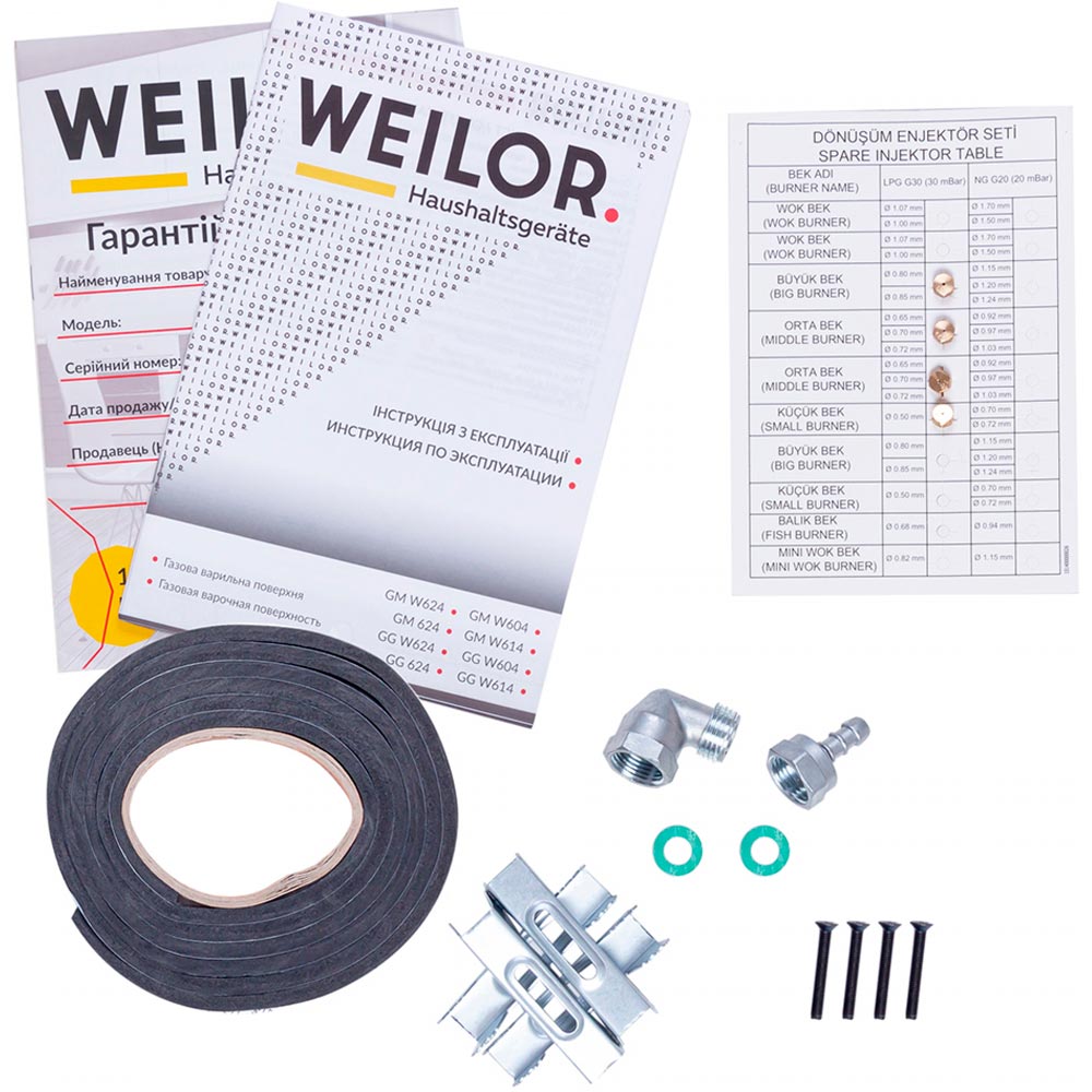 Фото Варильна поверхня WEILOR GM W 624 SS