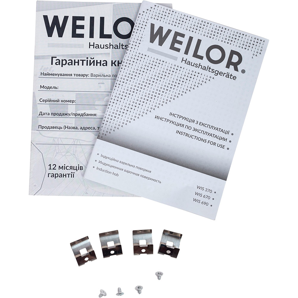 Фото Варильна поверхня WEILOR WIS 670 Black