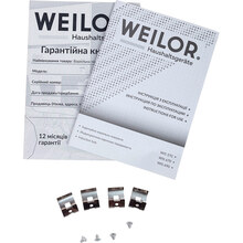 Варильна поверхня WEILOR WIS 690 White
