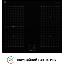 Варильна поверхня PERFELLI HI 674 BL