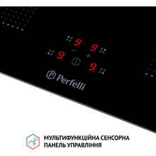 Варильна поверхня PERFELLI HI 674 BL