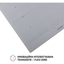 Варильна поверхня PERFELLI HI 674 GR