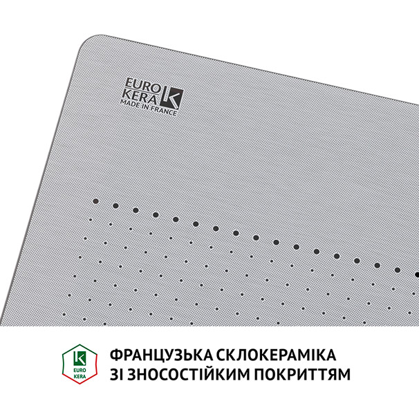 Фото Варильна поверхня PERFELLI HI 674 GR