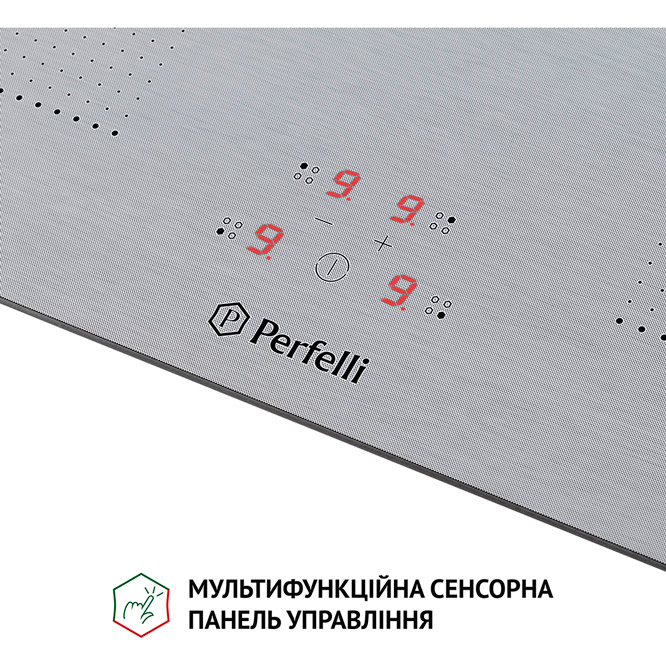 Варильна поверхня PERFELLI HI 674 GR Колір сірий