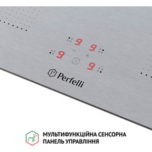 Варильна поверхня PERFELLI HI 674 GR