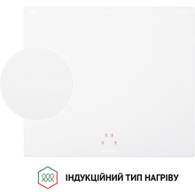 Варильна поверхня PERFELLI HI 674 WH