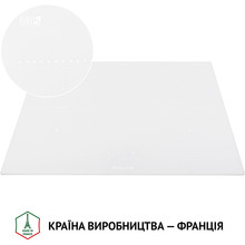 Варильна поверхня PERFELLI HI 674 WH