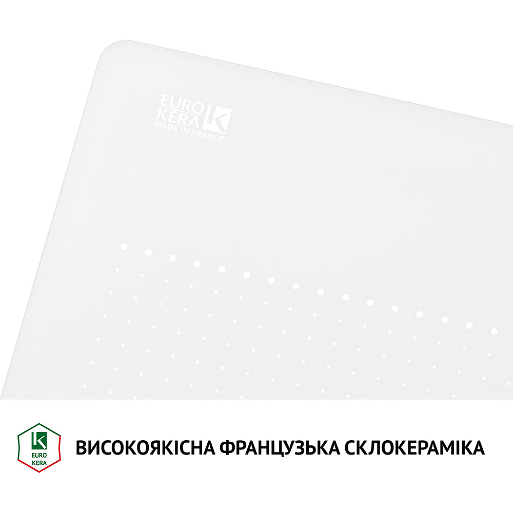 Замовити Варильна поверхня PERFELLI HI 674 WH