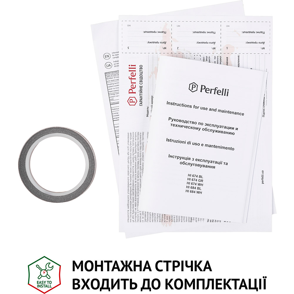 У Фокстрот Варильна поверхня PERFELLI HI 674 WH