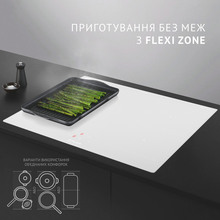 Варильна поверхня PERFELLI HI 674 WH