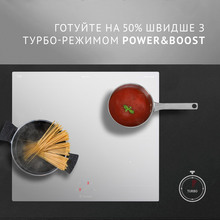 Варильна поверхня PERFELLI HI 674 WH