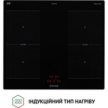 Варильна поверхня PERFELLI HI 684 BL